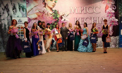 финал конкурса 'Мисс Весна-2013