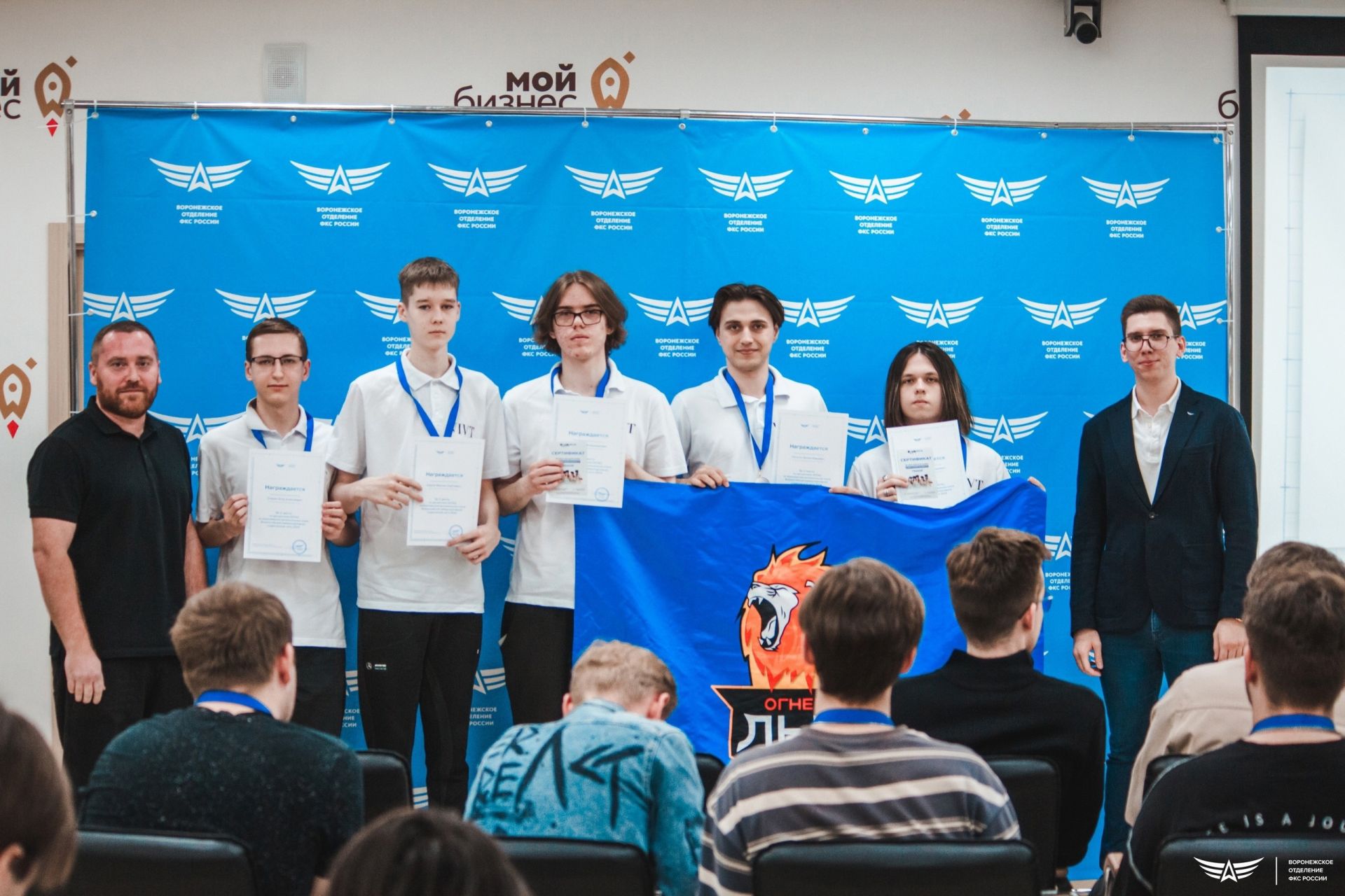 Команда ВИВТ стала призером регионального этапа Киберспортивной студенческой лиги