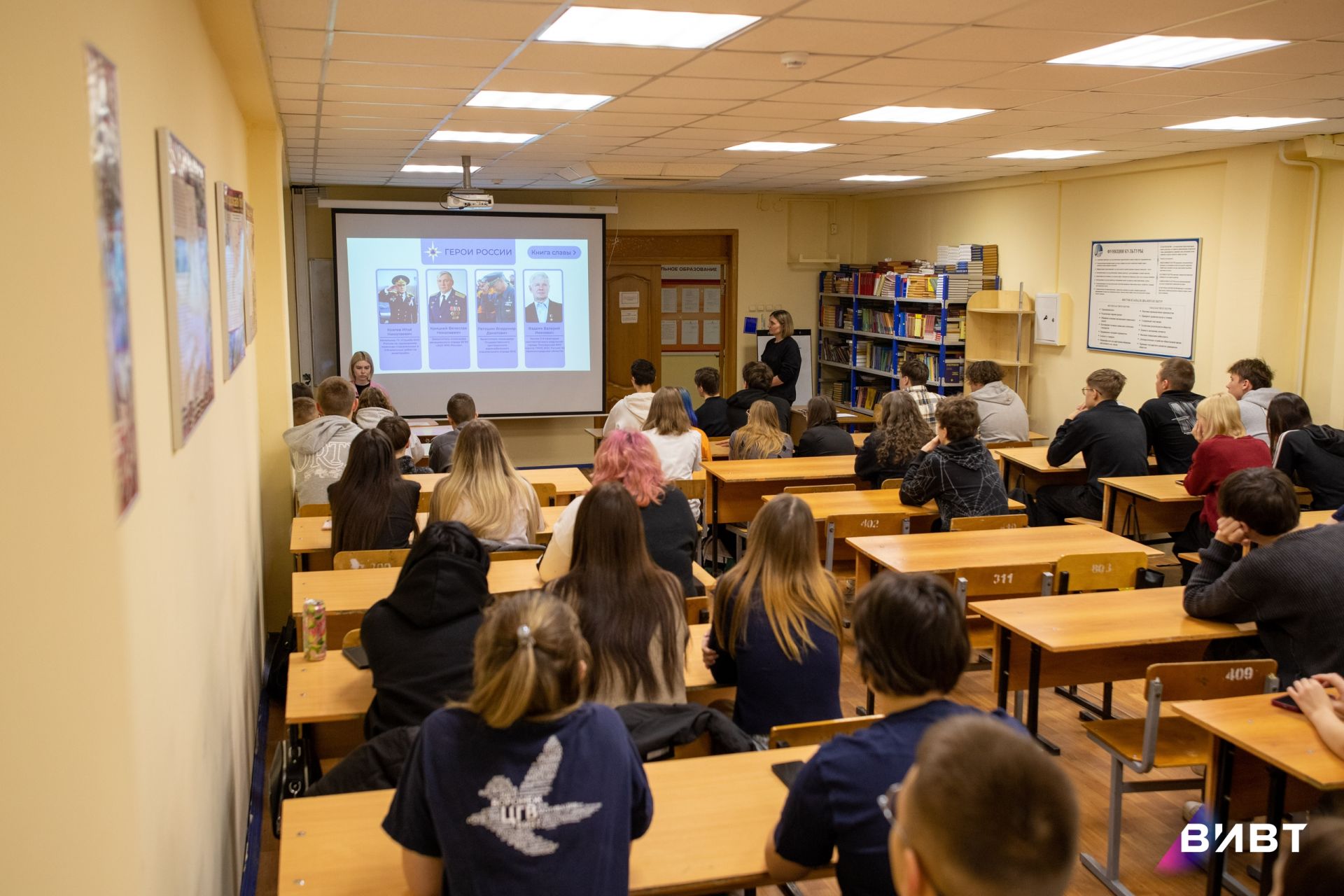 Профессия – жизнь спасать